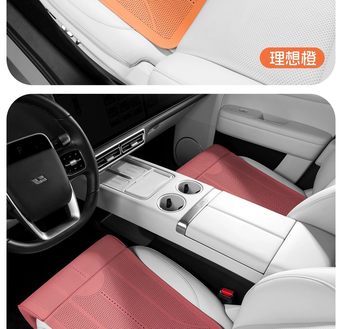 Car Seat Cushion with Integrated Leg Support, Extended Seat Cushion, Ultra-Thin Breathable, Universal for All Seasons, Leg Support Cushion in Stock