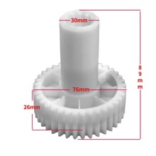 12/37牙 d-76mm h-89 绞肉机齿轮绞肉机配件适用Bosch