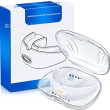 跨境爆款热销睡眠牙套套装护齿组合热塑防磨牙牙托防鼾Braces