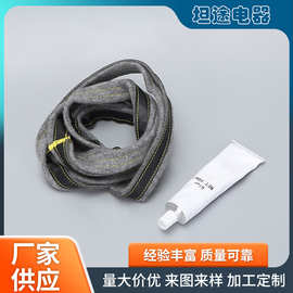 厂家供应DC97-07618A烘干机密封圈毛毡烘干接密封配件家电密封条