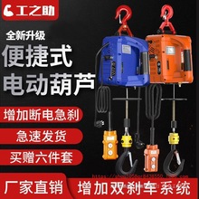 ΢늄ӺJ220vyʽСCСCBbbC