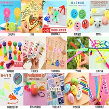 �׃��@���ֶYС�YƷ��ͯС�W�����I����С����ľ߷���С�Y��ȫ��