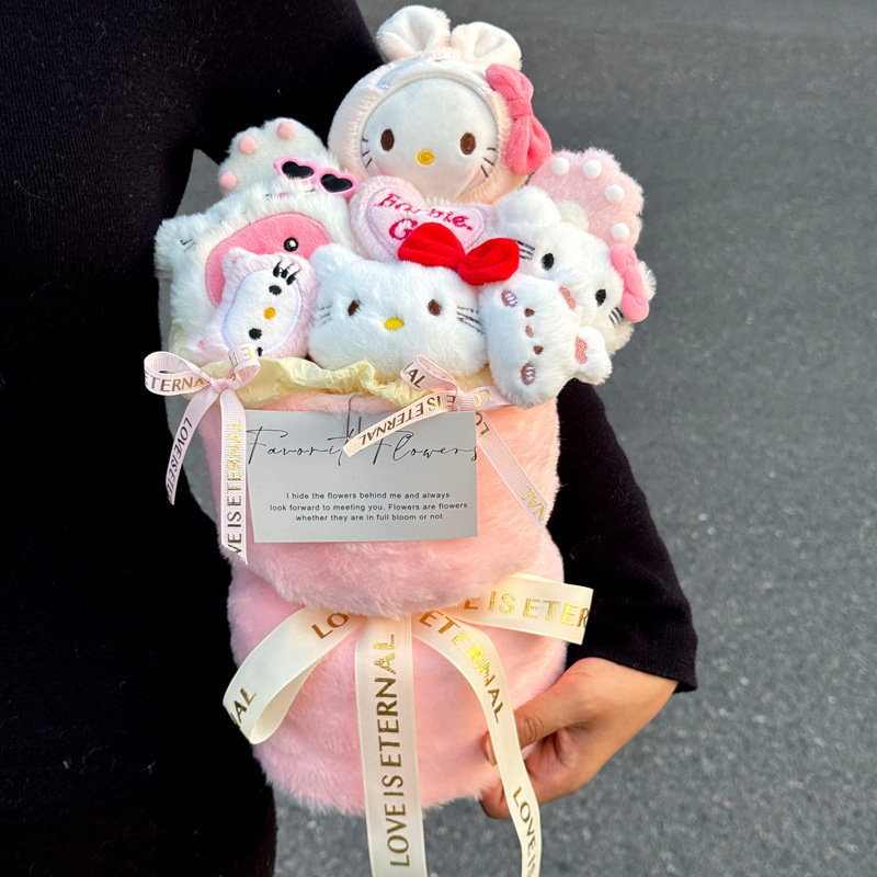 凯蒂猫helloKitty情人节生日伴手玩偶花束送女生闺蜜七夕礼物可爱|undefined
