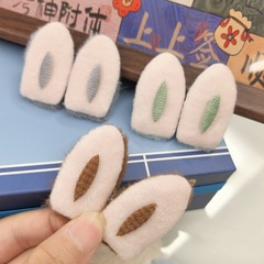 ぬいぐるみバニーラブ耳生地アクセサリー手袋 DIY ギフト人形作成材料手作りアクセサリー