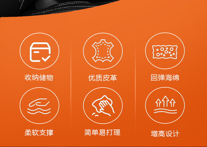Adjustable height armrest box with cushion, car center console armrest with soft padding, tissue box, and side storage bag