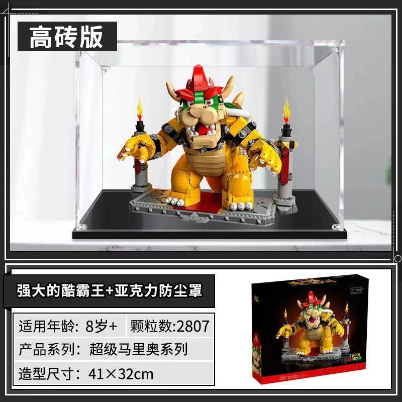 Lego, Mario, constructor high difficulty, toy for boys