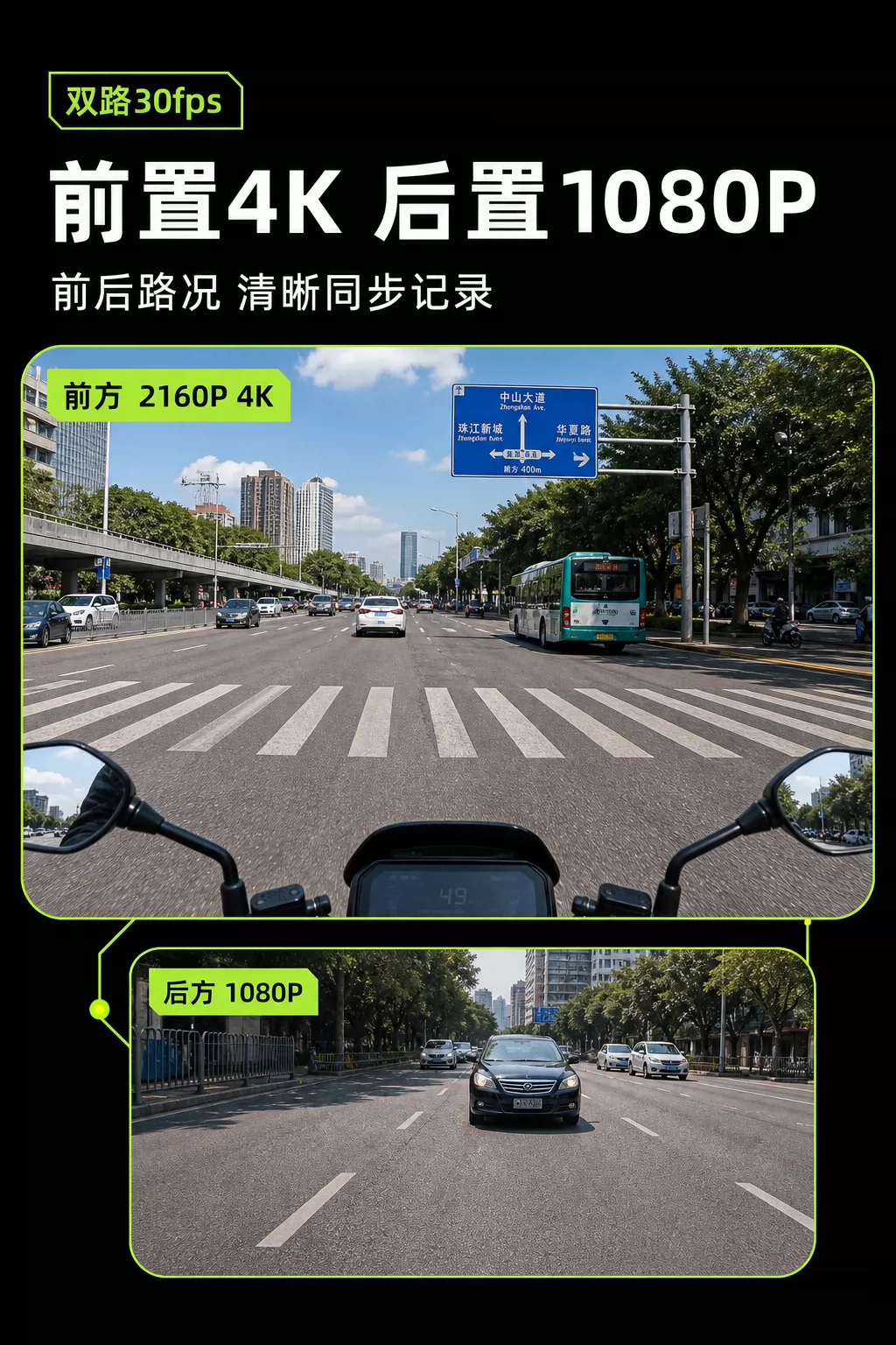 Cross-border 4K Ultra-clear Riding Recorder for Motorcycles and Electric Vehicles, Outdoor Riding Sports Camera, Waterproof with Voice Control
