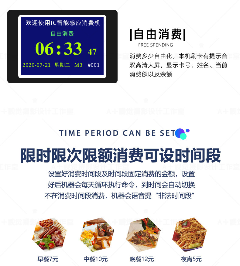 详情图_13.jpg