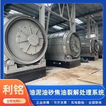 ������ɰ��⟒���O��U���ϟ���x�����O��S��