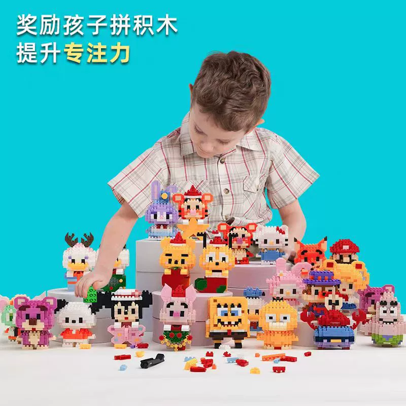 Constructor building toy set, micro-brick collectible figures, assorted character minis