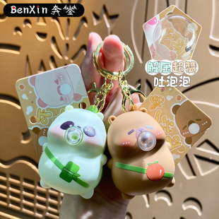 ����������耳׿ە�������≺�Y��耳�朔[���p����ͯ�ؔ����