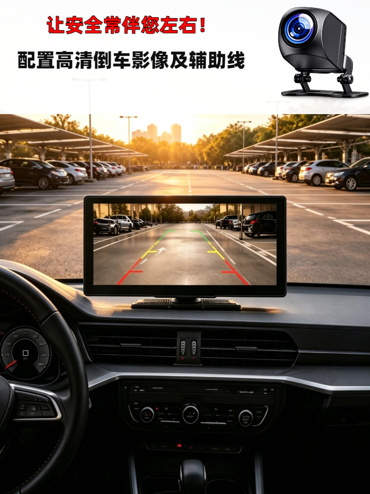 Cross-border source factory 9inch Portable Screen Navigator Wireless Carplay Navigation HD Reversing Camera