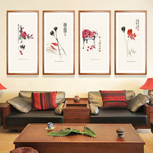 齐白石水果花卉装饰画新中式餐厅饭厅实木有框装裱画三联墙挂
