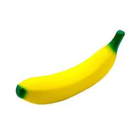 PU慢回弹捏捏乐仿真香蕉 仿真水果钥匙扣树脂食物模型摄影道具