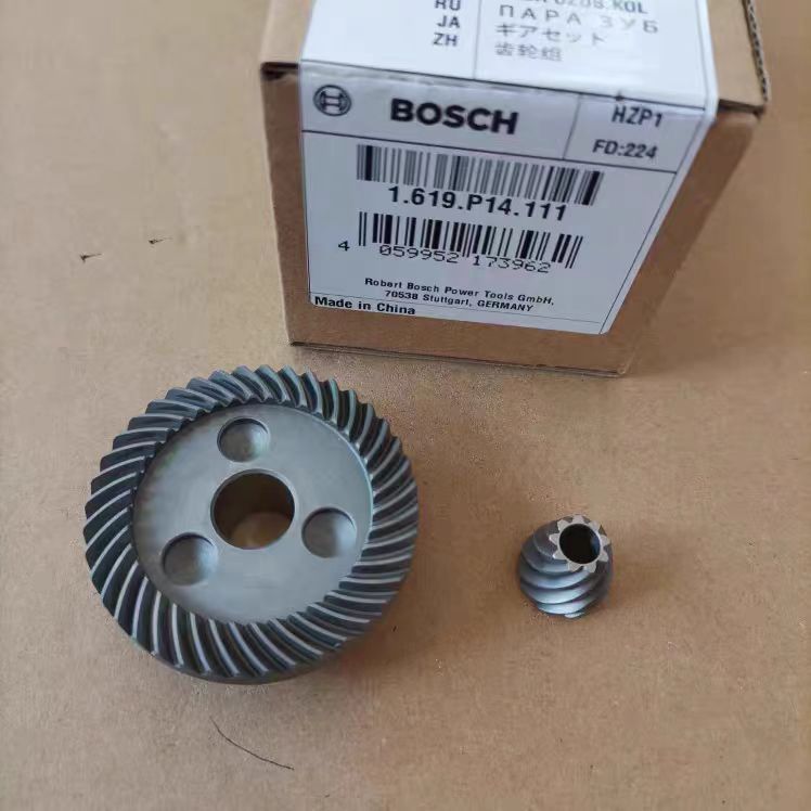 博世角磨机配件GWS900-100/S/900-125S原装齿轮组GWS9-100P/125P