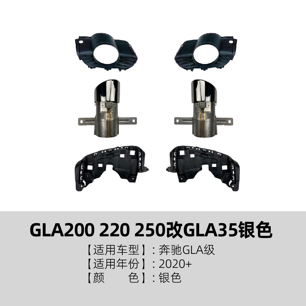 Punta de Tubo de Escape H247 GLA35 GLA45 GLA200 220 250 AMG de ABS para Mercedes-Benz Clase GLA image 9
