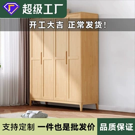 实木床;实木沙发;衣柜