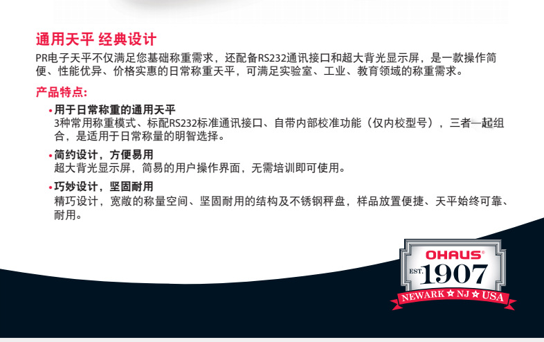 微信图片_20231205094755