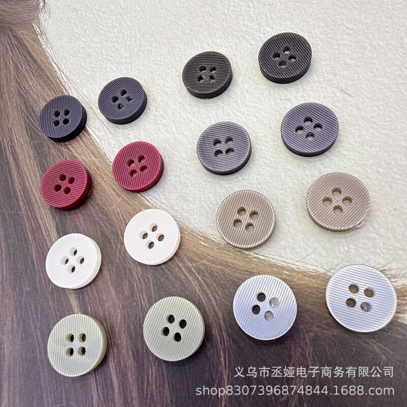 Resin Electroplated Gold-Edged and Silver-Edged Four-Hole Buttons for Shirts, Polo Shirts, Matte Khaki Buttons, Cuff Buttons