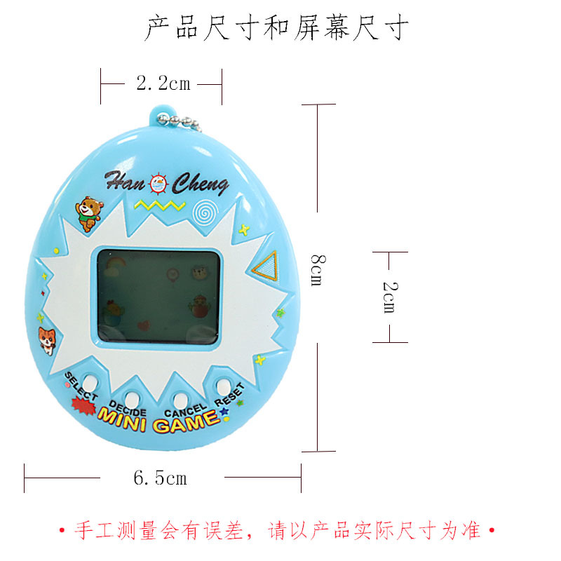 详情图