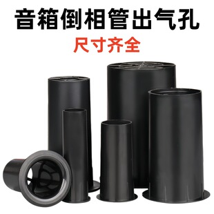 �S�ҬF؛ ���䵹���ֱͨ����� �Ӻ�����������3/4/5/6/8/10��