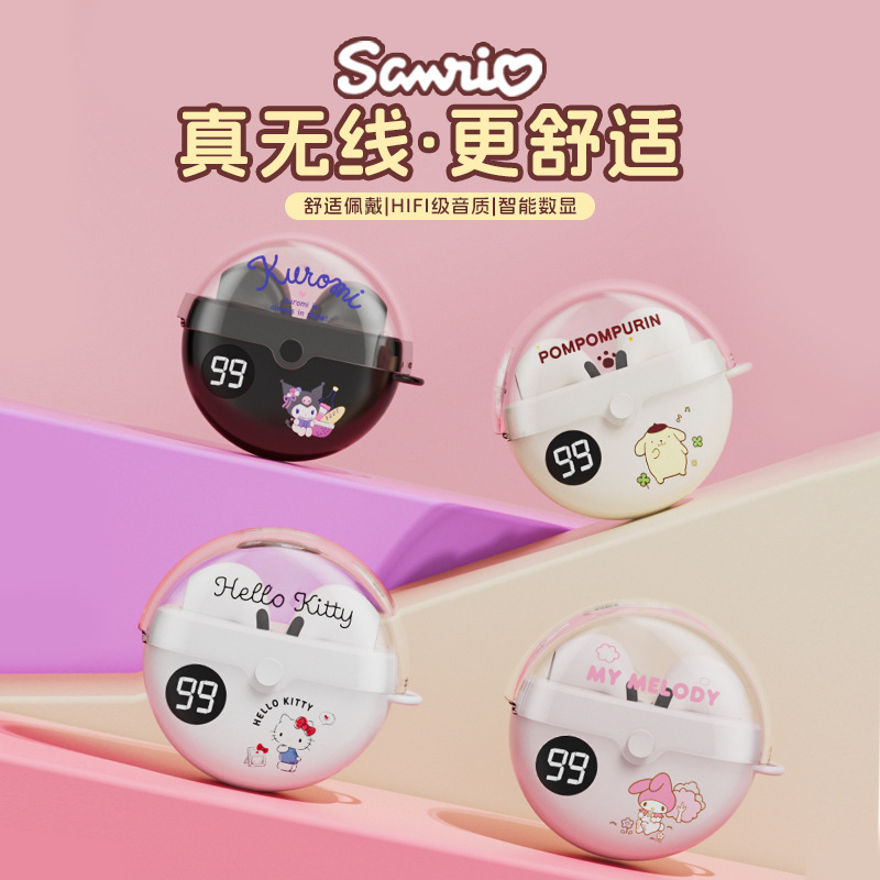 サンリオTWSlanyワイヤレスbluetoothイヤホンQ77スポーツ音楽ゲームマグネットかわいい半入耳卸売新|undefined