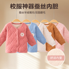 子供用コート、学生服、女の子用綿入れ服、男の子用裏地付き綿入れ服、中高生用防寒着、卸売、ダウン、キャンディー、裏起毛