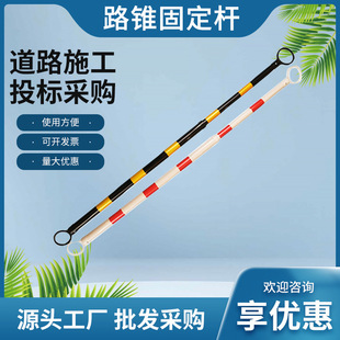 ��·ʩ��·�F�̶��U��ͨ·��ѩ��Ͳ�B�ӗU����s���⾯ʾ�U