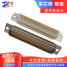 �F؛����ʽHDB62���^�����B����62ᘲ��^��оᘼ��~僽�HDB62���^