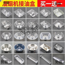 �A�γ��͟��C��������͟��C�������L�����l���ͺ��ͱ�ͨ���Ͽ�