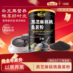��֥��ɣ�ط�500g������ڷ۴��ͷ���ɫ�\ʳ���bƿ��ȷ���͛_�