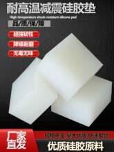 ������z�|�ӷ����z�|�p�������|�͸ߜغ�|�K��ɫ���z�|Ƭ