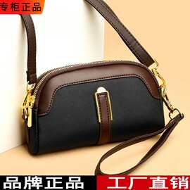 牛皮女包包2024新款时尚百搭小包包手机包单肩斜挎手拿包