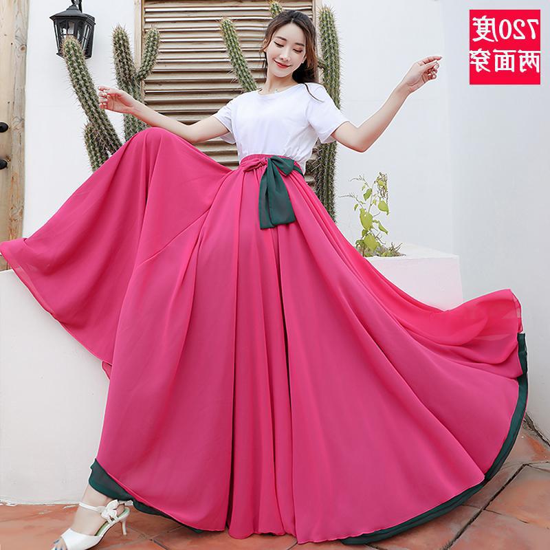 720 degrees large skirt skirt drooping half -body skirt A -line…
