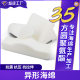 High-density polyurethane sponge special-shaped sponge products environmental protection special-shaped cutting customized CAD CNC cutting sponge