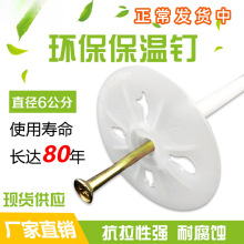 ���˃��⠝������Û����ᔔD�ܰ����ް��^����^�̼��̶��^˨