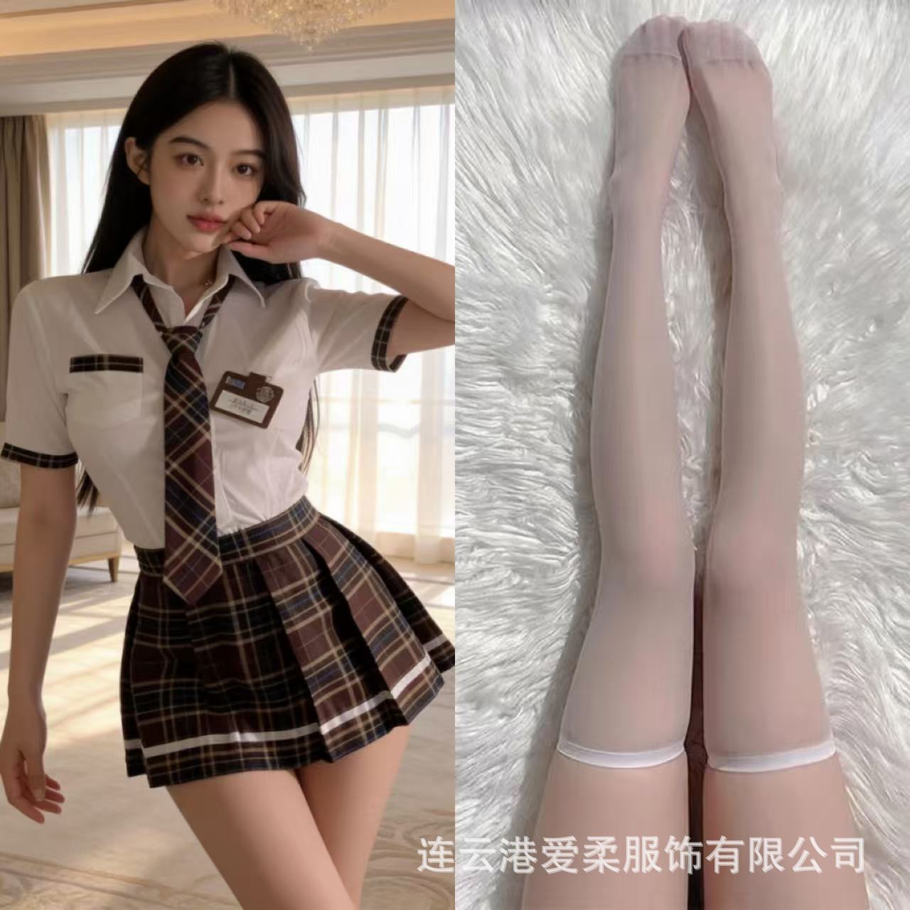 Student suit + white flat socks / One Size