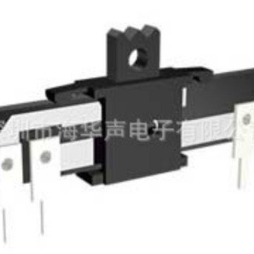 S102无外壳直滑电位器,行程10mm直滑电位器，