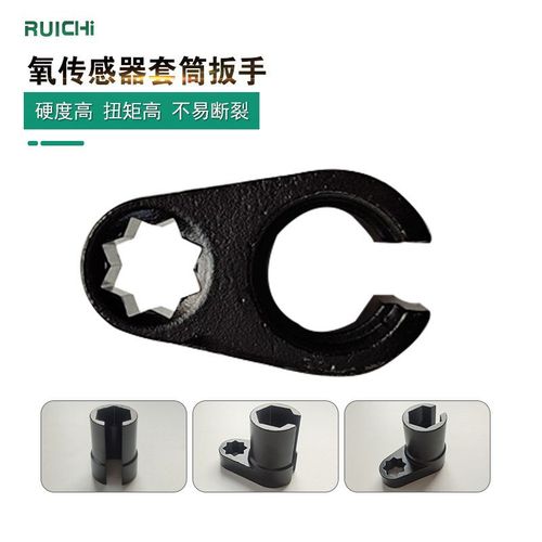 Supply of 22mm oxygen-containing induction wrench, oxygen sensor, auto repair and maintenance disassembly tool, oxygen sensor sleeve