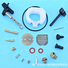 �羳 188F����������13HP���m���HONDA GX240 GX270 GX340 GX390