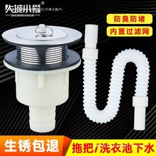 ��ˮ������ˮ��5N������մ�ϴ����ޱ��ˮ����ʽ�ϰѳ؏N��ϴ���]