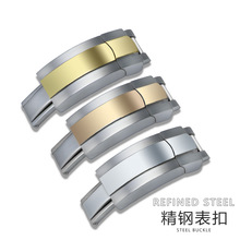 ������ʿ䓎��۾Gˮ���ʽ�a�ӾG�����W��ۯB�۾�䓱���9*16mm