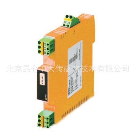 KZGL导轨式安装信号隔离变送器4-20mA0-5V昆仑中大智能温度控制