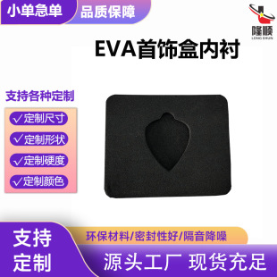 �������S�朽�ָ���deva���b���r�߼���ֲ�q�朽q��eva���ж���