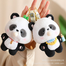 ��������؈��ż�������ë�q��ߕ���������ë�q���Ů�����޶Y��