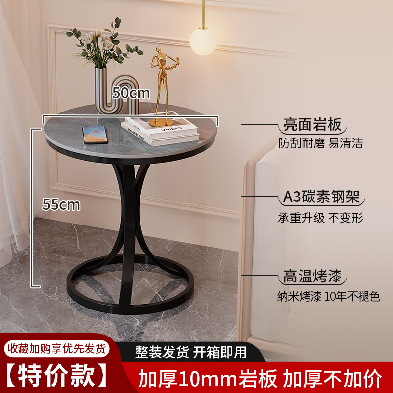 极简轻奢高级感客厅小圆桌子阳台茶几卧室床头床边桌沙发边几边柜|undefined