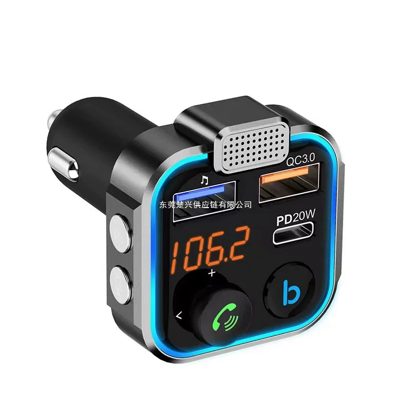 Music launcher, mobile phone, charger, bluetooth, MP3, 20W
