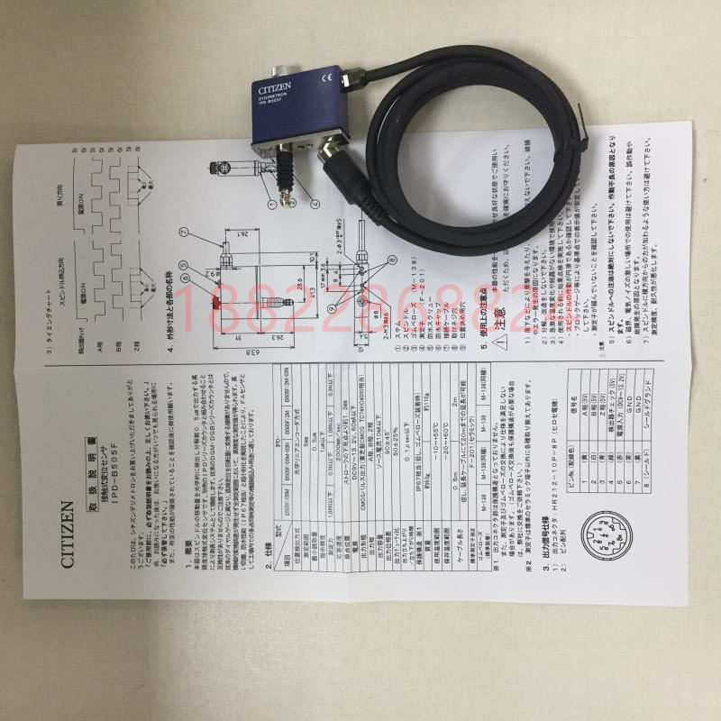 原装进口日本CITIZEN西铁城探针传感器检测仪 IPD-B505F/2M