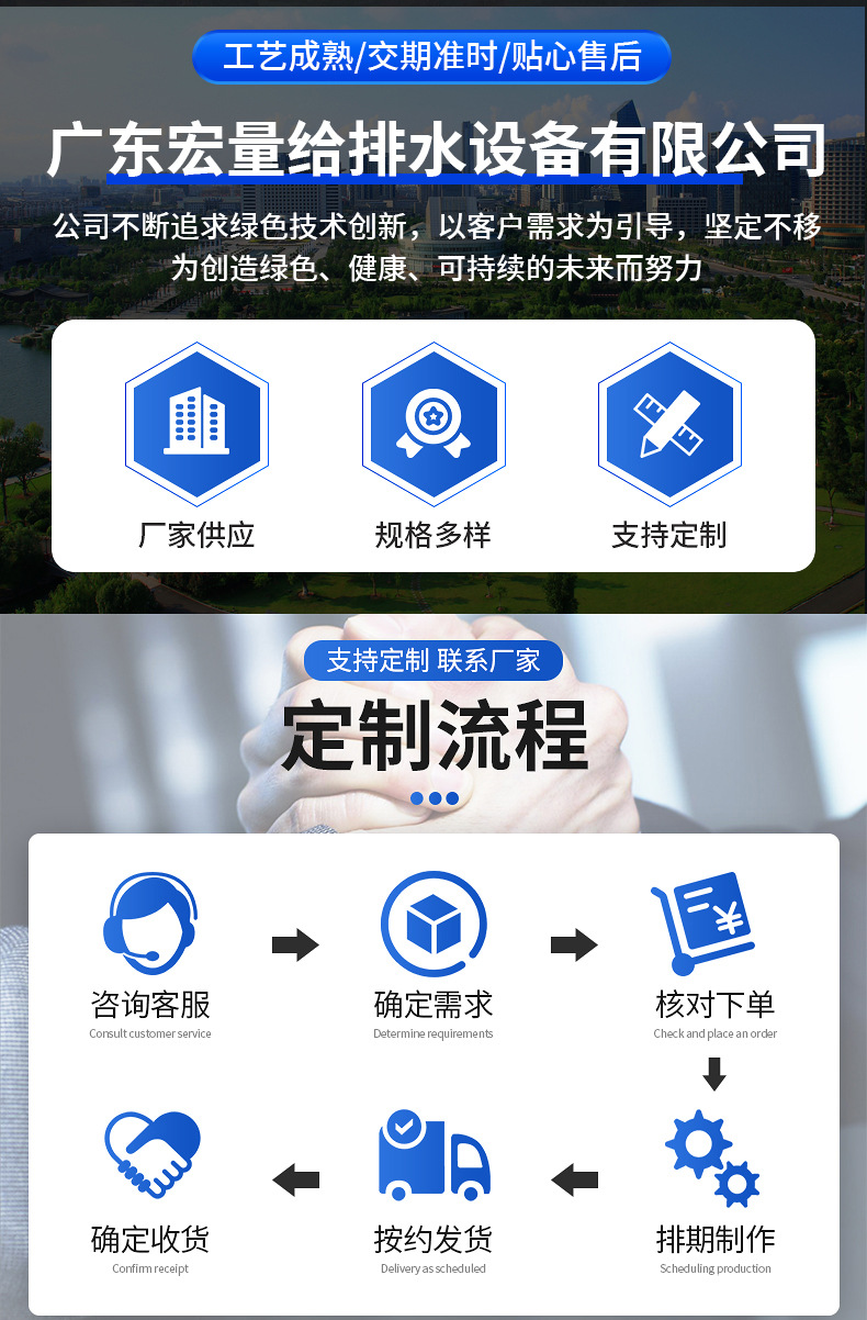详情页_01.jpg