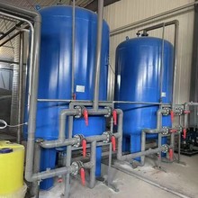 �iɰ�^�V�� 늏S��sˮ�����^�V�O�� ̼䓷����^�V�� ��̩�h��